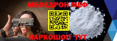 МДПВ Лесосибирск
