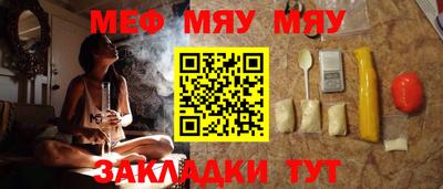 МДПВ Лесосибирск