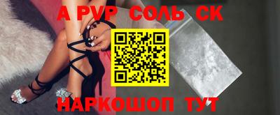 мяу мяу мука Ликино-Дулёво