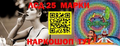 МДПВ Лесосибирск