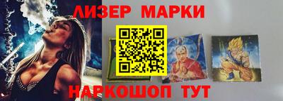 МДПВ Лесосибирск