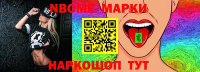 МДПВ Лесосибирск