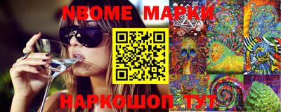 мяу мяу мука Ликино-Дулёво