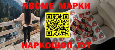 МДПВ Лесосибирск