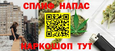 МДПВ Лесосибирск