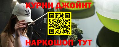 мяу мяу мука Ликино-Дулёво