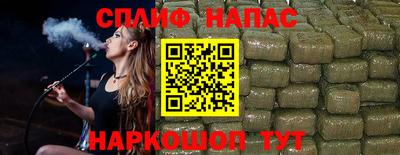 мяу мяу мука Ликино-Дулёво