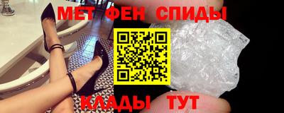 МДПВ Лесосибирск