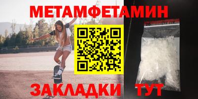 мяу мяу мука Ликино-Дулёво