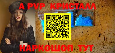мяу мяу мука Ликино-Дулёво