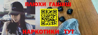 МДПВ Лесосибирск